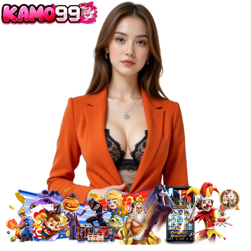KAMO99 สมัครสมาชิก